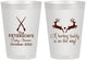 Personalized Baby Shower 8 oz Frosted Cups - Hunting Buddy | 90125