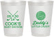 Personalized Baby Shower 8 oz Frosted Cups - Golf Little Caddy | 90135