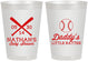 Personalized Baby Shower 8 oz Frosted Cups - Baseball Little Batter | 90136