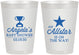 Personalized Baby Shower 8 oz Frosted Cups - Allstar On The Way | 90140