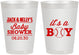 Personalized Baby Shower 8 oz Frosted Cups - Baseball Its A Boy | 90143