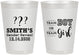 Personalized Baby Shower 8 oz Frosted Cups - Gender Reveal | 90150