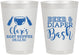 Personalized Baby Shower 8 oz Frosted Cups - Beer Diapers Bash | 90151