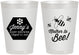 Personalized Baby Shower 8 oz Frosted Cups - Mother To Bee | 90153