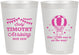 Personalized Baby Shower 8 oz Frosted Cups - Hot Air Balloon | 90162