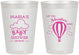 Personalized Baby Shower 8 oz Frosted Cups - Hot Air Balloon | 90164