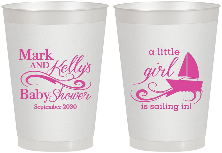 Personalized Baby Shower 8 oz Frosted Cups - Sailboat | 90178