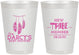 Personalized Baby Shower 8 oz Frosted Cups - Tribe Member | 90183