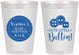 Personalized Baby Shower 8 oz Frosted Cups - Cute Little Button | 90189