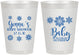 Personalized Baby Shower 8 oz Frosted Cups - Christmas Snowflakes | 90192