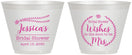 Custom Bridal Shower 9 oz Wine Frosted Cups - Soon To Be Mrs | 100009