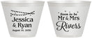 Custom Engagement 9 oz Wine Frosted Cups - Soon To Be Mr And Mrs | 10008
