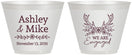 Custom Engagement 9 oz Wine Frosted Cups - We Are Engaged | 10009