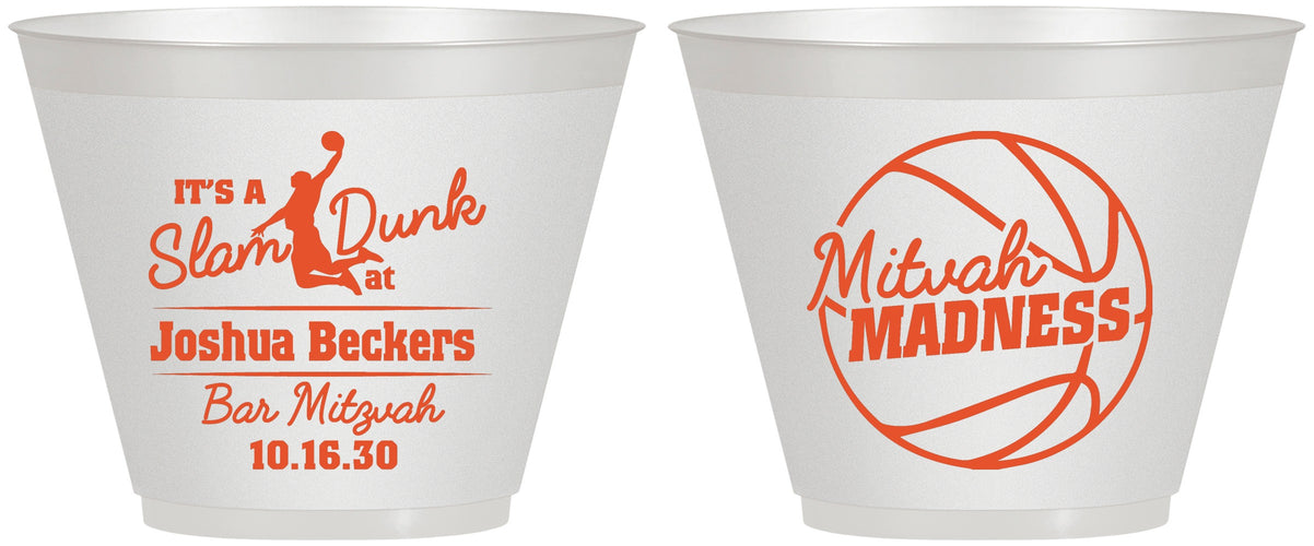 Custom Bar Mitzvah 9 oz Wine Frosted Cups - 13th Birthday Basketball | 110000