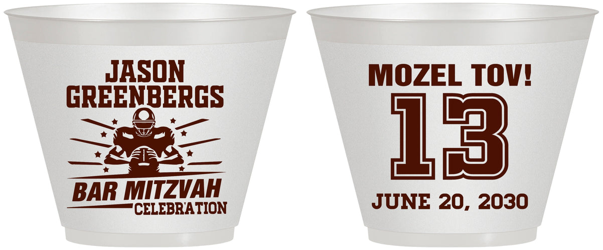 Custom Bar Mitzvah 9 oz Wine Frosted Cups - 13th Birthday Football | 110002