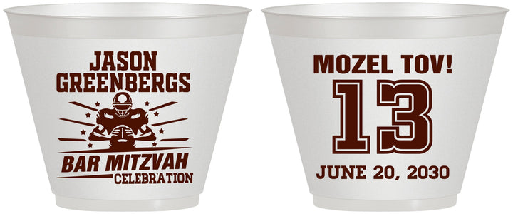 Custom Bar Mitzvah 9 oz Wine Frosted Cups - 13th Birthday Football | 110002