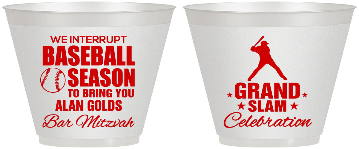 Custom Bar Mitzvah 9 oz Wine Frosted Cups - 13th Birthday Baseball | 110004