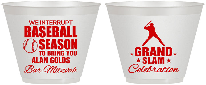 Custom Bar Mitzvah 9 oz Wine Frosted Cups - 13th Birthday Baseball | 110004