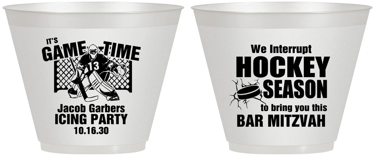 Custom Bar Mitzvah 9 oz Wine Frosted Cups - 13th Birthday Hockey | 110006