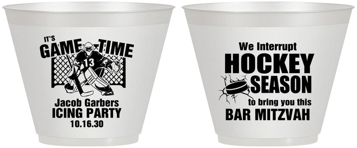 Custom Bar Mitzvah 9 oz Wine Frosted Cups - 13th Birthday Hockey | 110006