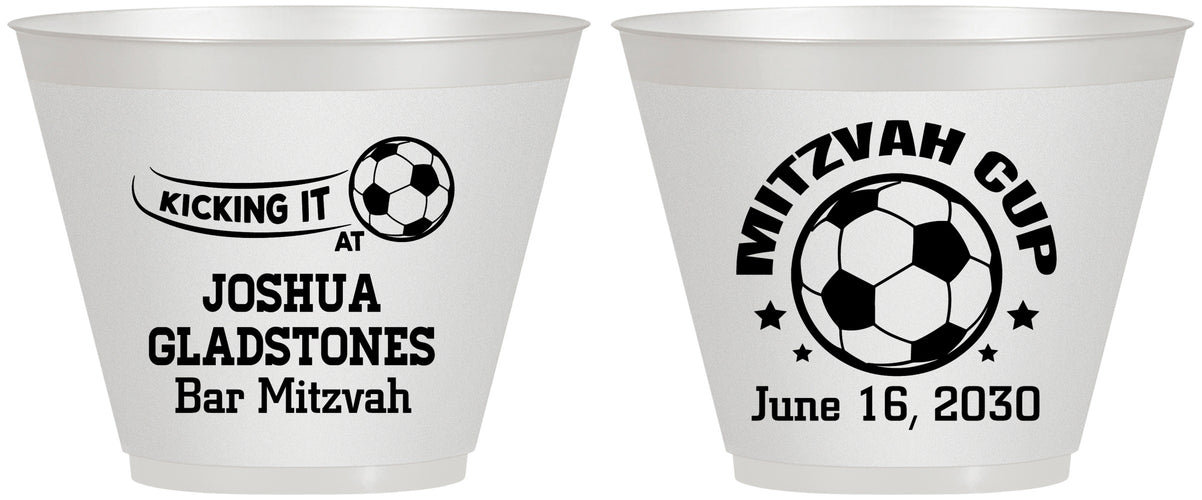 Custom Bar Mitzvah 9 oz Wine Frosted Cups - 13th Birthday Soccer | 110008