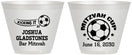 Custom Bar Mitzvah 9 oz Wine Frosted Cups - 13th Birthday Soccer | 110008