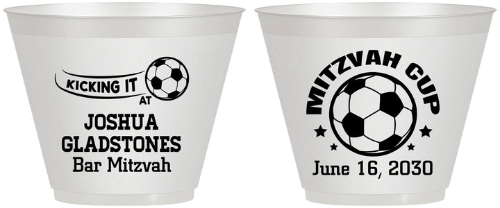 Custom Bar Mitzvah 9 oz Wine Frosted Cups - 13th Birthday Soccer | 110008