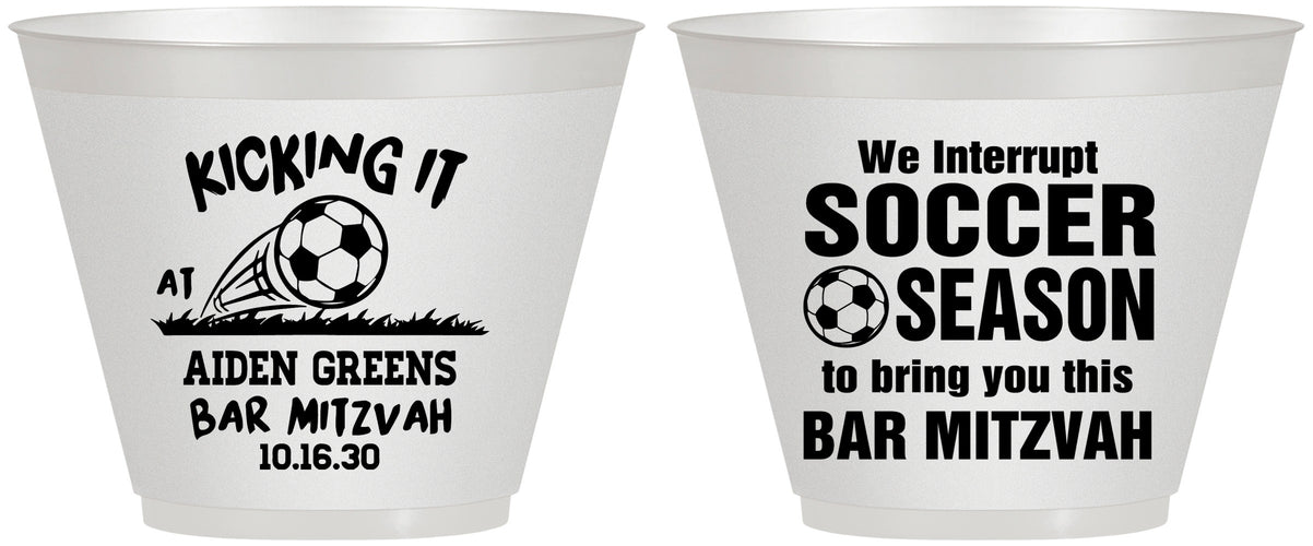 Custom Bar Mitzvah 9 oz Wine Frosted Cups - 13th Birthday Soccer | 110009