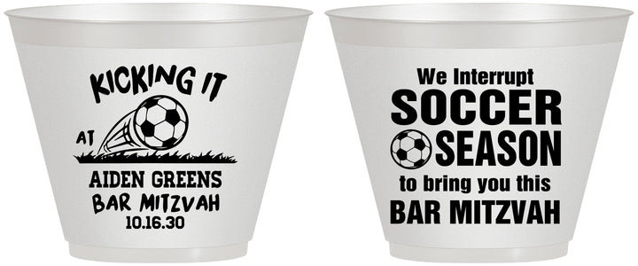 Custom Bar Mitzvah 9 oz Wine Frosted Cups - 13th Birthday Soccer | 110009