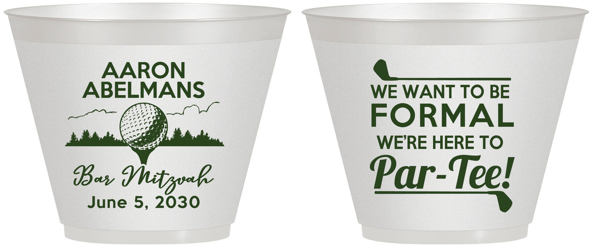 Custom Bar Mitzvah 9 oz Wine Frosted Cups - 13th Birthday Golf | 110010