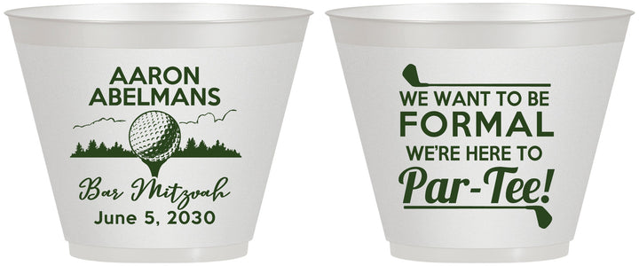 Custom Bar Mitzvah 9 oz Wine Frosted Cups - 13th Birthday Golf | 110010