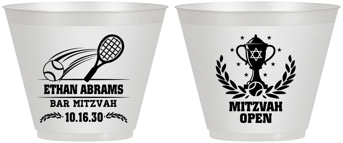 Custom Bar Mitzvah 9 oz Wine Frosted Cups - 13th Birthday Tennis | 110011