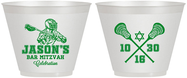 Custom Bar Mitzvah 9 oz Wine Frosted Cups - 13th Birthday Lacrosse | 110012