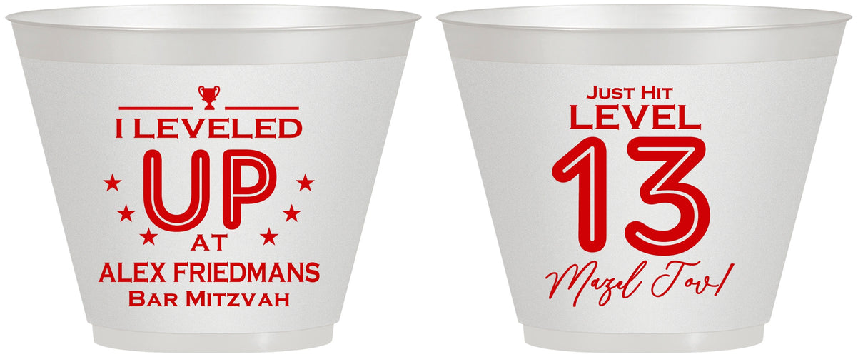 Custom Bar Mitzvah 9 oz Wine Frosted Cups - 13th Birthday Video Game | 110014