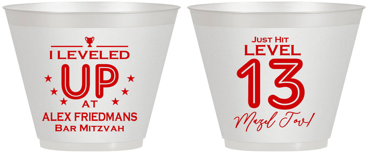 Custom Bar Mitzvah 9 oz Wine Frosted Cups - 13th Birthday Video Game | 110014