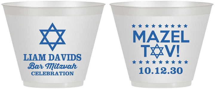 Custom Bar Mitzvah 9 oz Wine Frosted Cups - 13th Birthday Mazel Tov | 110018