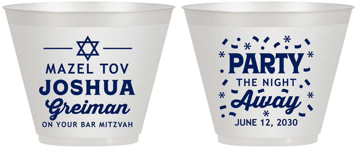 Custom Bar Mitzvah 9 oz Wine Frosted Cups - 13th Birthday Mazel Tov | 110019