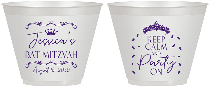 Custom Bat Mitzvah 9 oz Wine Frosted Cups - 12th Birthday Tiara | 120002
