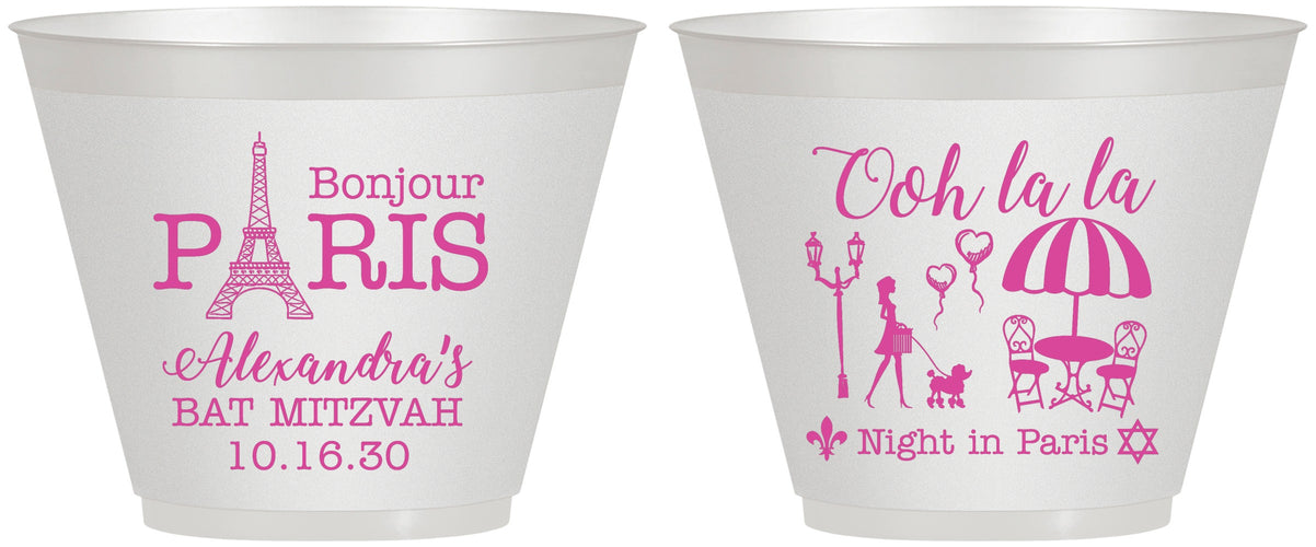 Custom Bat Mitzvah 9 oz Wine Frosted Cups - 12th Birthday Paris | 120004