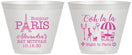Custom Bat Mitzvah 9 oz Wine Frosted Cups - 12th Birthday Paris | 120004