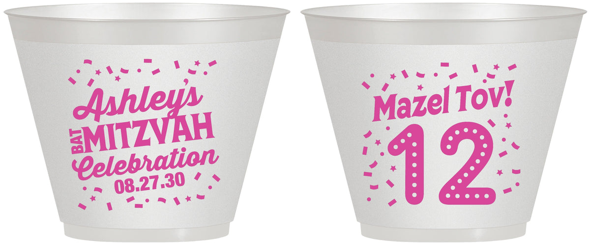 Custom Bat Mitzvah 9 oz Wine Frosted Cups - 12th Birthday Mazel Tov | 120007