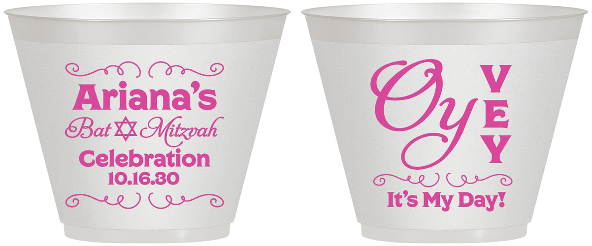 Custom Bat Mitzvah 9 oz Wine Frosted Cups - 12th Birthday Oy Vey | 120008