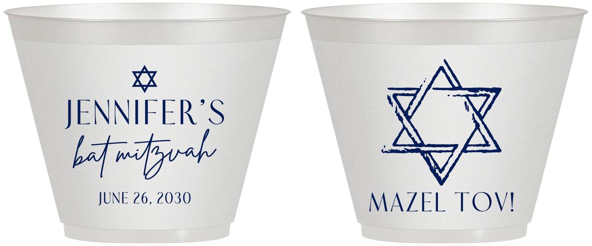 Custom Bat Mitzvah 9 oz Wine Frosted Cups - 12th Birthday Mazel Tov | 120009