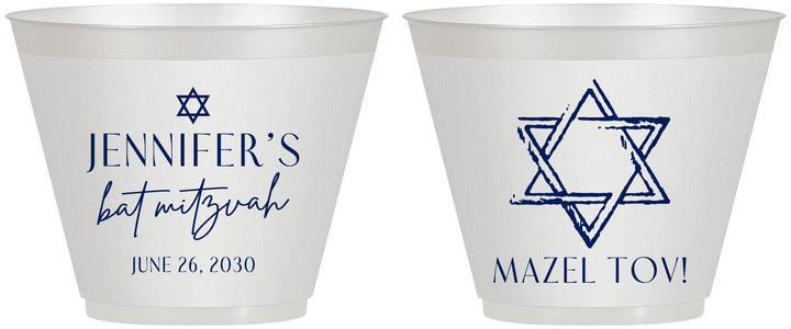 Custom Bat Mitzvah 9 oz Wine Frosted Cups - 12th Birthday Mazel Tov | 120009