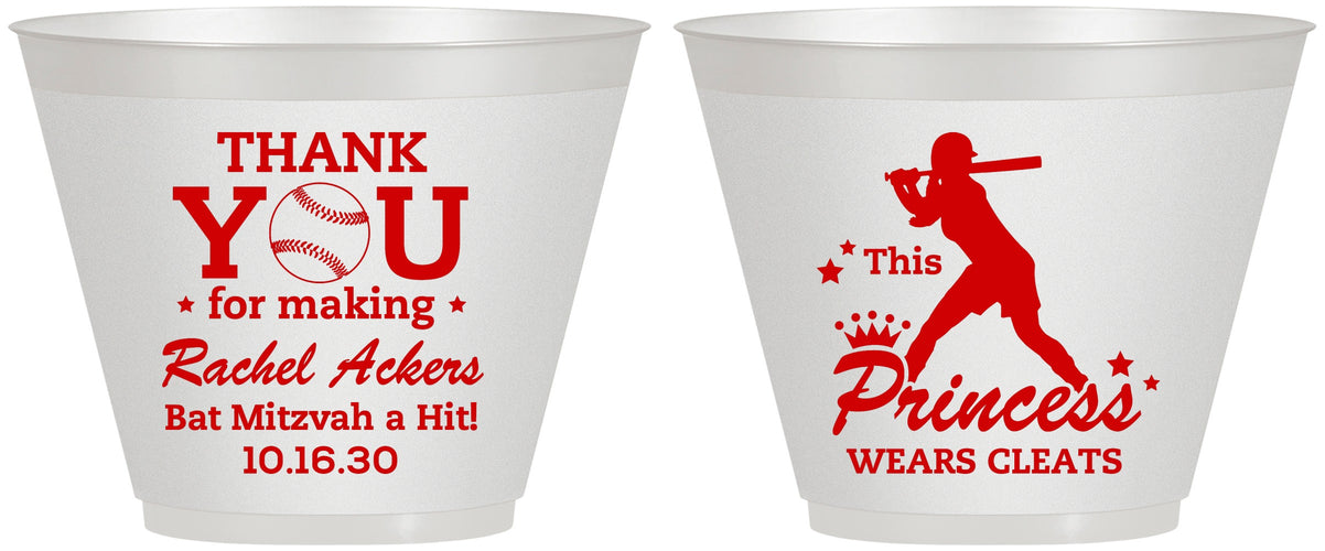 Custom Bat Mitzvah 9 oz Wine Frosted Cups - 12th Birthday Softball | 120011