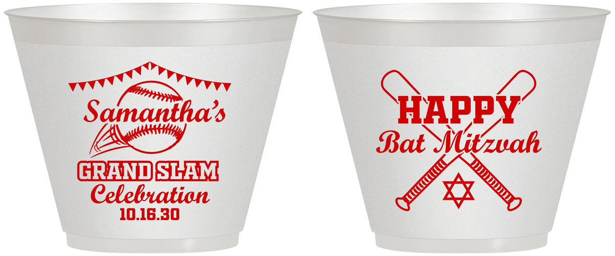 Custom Bat Mitzvah 9 oz Wine Frosted Cups - 12th Birthday Softball | 120012