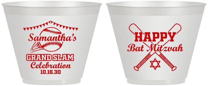 Custom Bat Mitzvah 9 oz Wine Frosted Cups - 12th Birthday Softball | 120012