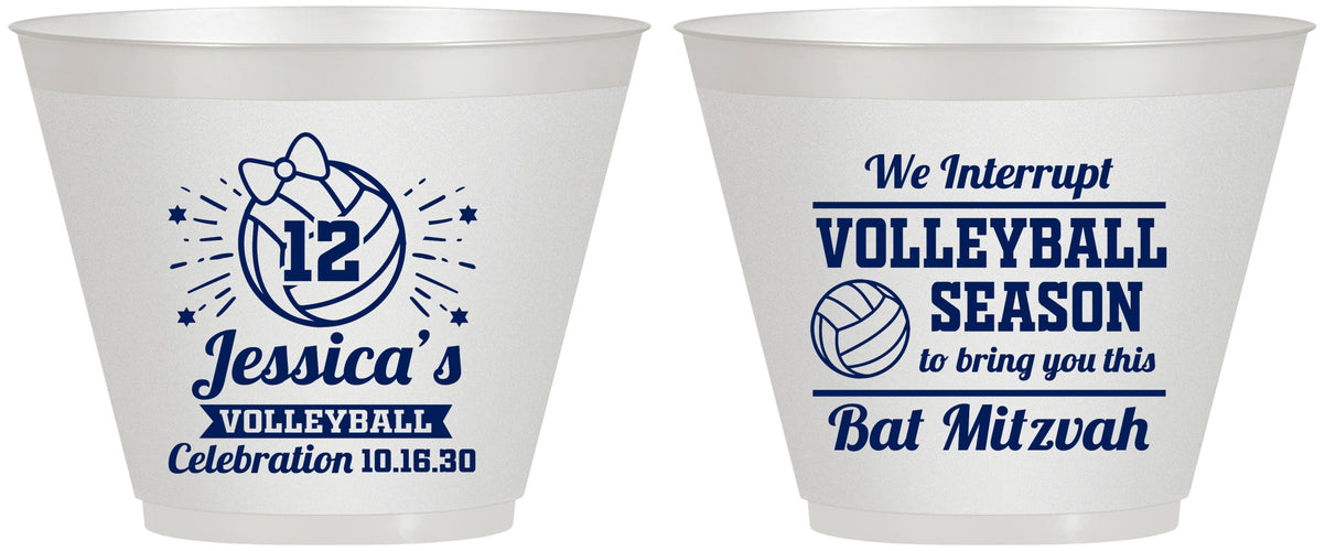 Custom Bat Mitzvah 9 oz Wine Frosted Cups - 12th Birthday Volleyball | 120016