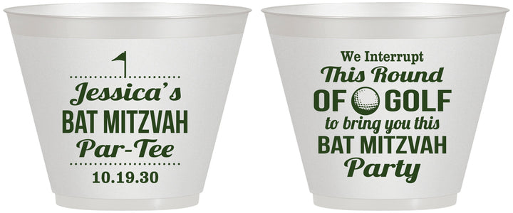 Custom Bat Mitzvah 9 oz Wine Frosted Cups - 12th Birthday Golf | 120019
