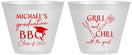 Custom Graduation 9 oz Wine Frosted Cups - Class Of 2027 Bbq | 130009